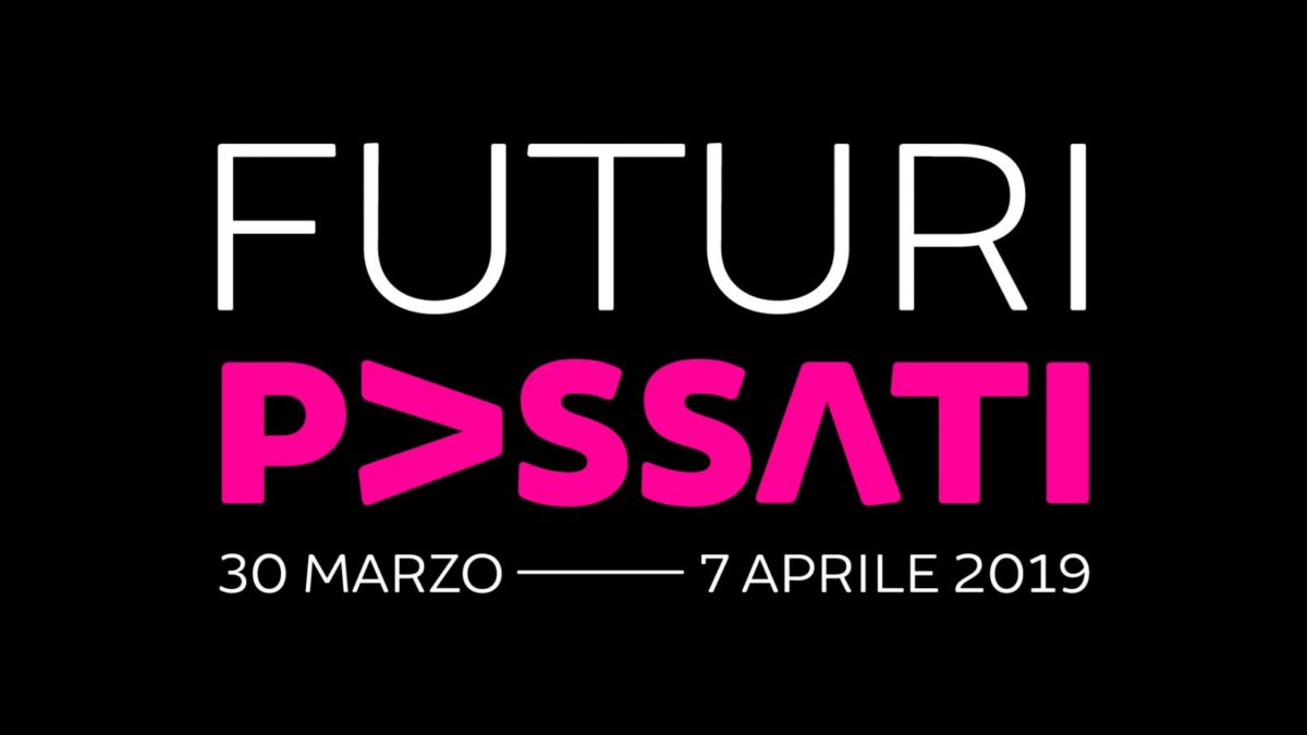 Un mio video nella mostra “Futuri Passati”